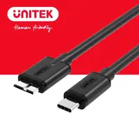 在飛比找momo購物網優惠-【UNITEK】Type-C 轉Micro USB3.0傳輸