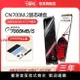 【台灣公司保固】七彩虹CN700M2固態硬盤PCIE4.0筆記本臺式機1T/2T戰戟PS5高速SSD