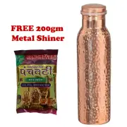 Hammered Pure Copper Water Bottle & Metal Shiner Yoga Health Benefits 900 ML