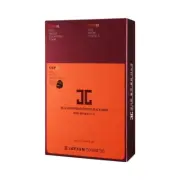 JAYJUN Real Water Brightening Black Mask 3Step * 10ea