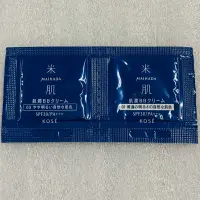 在飛比找蝦皮購物優惠-高絲米肌肌潤BB霜000明亮白色0.4g+001自然膚色0.