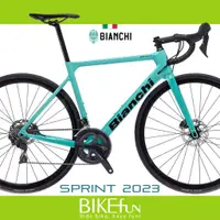 在飛比找蝦皮購物優惠-Bianchi SPRINT ICR 2024 碟煞 公路車