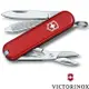 ├登山樂┤瑞士 VICTORINOX Classic SD 7用瑞士刀 58mm (八色可選) # VICT-0.6223