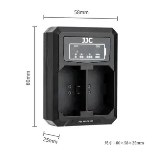 JJC 相機NP-FZ100電池充電器 Sony a7S III a7C II a7C R A7S3 A7C2 A7CR