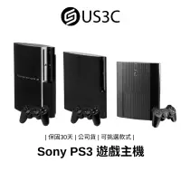 在飛比找蝦皮商城優惠-Sony PS3 電玩主機 二手主機 遊戲主機 PlaySt