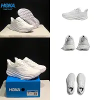 在飛比找蝦皮購物優惠-XR3J 2023爆款【鞋盒包裝】hoka One Clif