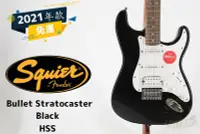 在飛比找Yahoo!奇摩拍賣優惠-現貨 Squier Bullet Stratocaster 