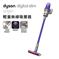 在飛比找myfone網路門市優惠-Dyson戴森 Digital Slim Origin SV