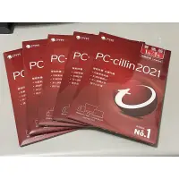 在飛比找蝦皮購物優惠-真猛電腦 pc cillin 2019 2020 2021 