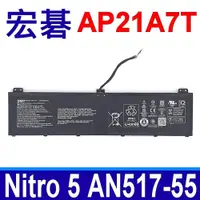 在飛比找PChome24h購物優惠-宏碁 ACER AP21A7T 電池 Nitro 5 AN5