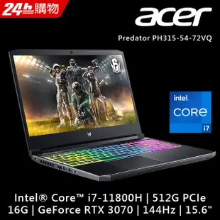 ACER Predator PH315-54-72VQ