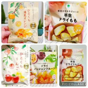 南橘子 
