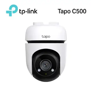(512G記憶卡組)【TP-Link】Tapo C500 1080P 200萬畫素戶外360度旋轉WiFi無線網路攝影機/監視器 IP CAM(IP65