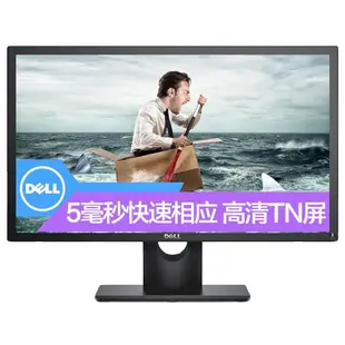 電腦螢幕Dell戴爾18.5英寸工業電腦顯示器 E1916H/SE1918HV辦公顯示屏