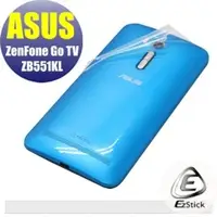 在飛比找PChome商店街優惠-【Ezstick】ASUS ZenFone Go TV ZB
