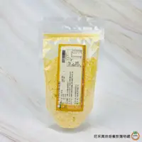 在飛比找蝦皮商城優惠-蛋黃粉 100g / 包 雞蛋粉 蛋黃粉 乾燥雞蛋粉 製作 