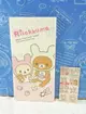 【震撼精品百貨】Rilakkuma San-X 拉拉熊懶懶熊 紅包袋 羊 震撼日式精品百貨