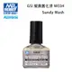 【鋼普拉】現貨 MR.HOBBY GUNZE 郡氏 GSI WC04 模型 舊化漆 砂色 土沙色 墨線液 40ml