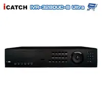 在飛比找蝦皮商城優惠-昌運監視器 ICATCH 可取 IVR-3280UC-B U