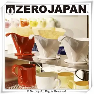 【ZERO JAPAN】造型馬克杯咖啡漏斗盤組(柑橘色)