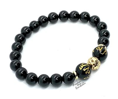 Black Obsidian Mala Bracelet with Engraved Buddhist Mantra | 10mm Crystals |
