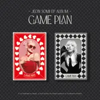 在飛比找誠品線上優惠-GAME PLAN (Nemo Album Ver.)