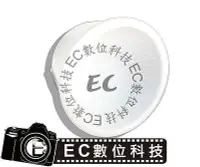 在飛比找Yahoo!奇摩拍賣優惠-【EC數位】AF540FGZ YN560 YN565EX 閃