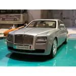 KYOSHO ROLLS ROYCE GHOST 1/18 初版銀藍