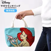 在飛比找蝦皮購物優惠-日本㊣版迪士尼Areil小美人魚艾莉兒造型帆布保溫保冷手提袋