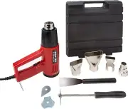 Lightweight ETL Listed Heat Gun with Adjustable Temperatures - DIY Ready!
