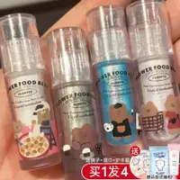 在飛比找ETMall東森購物網優惠-花洛莉亞變色龍眉筆提亮液體眼影