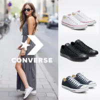 在飛比找momo購物網優惠-【CONVERSE】CTAS ALL STAR 休閒鞋 帆布