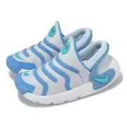 Nike Dynamo 2 Easyon PS Pure Platinum Dusty Cactus Kids Preschool FD0553-004