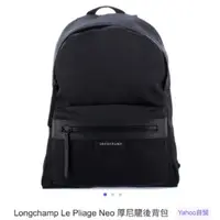 在飛比找蝦皮購物優惠-longchamp le pliage Neo 厚尼龍後背包