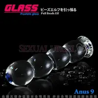 在飛比找蝦皮購物優惠-維納斯情趣用品  按摩棒GLASS琉璃魔珠玻璃水晶後庭冰火棒