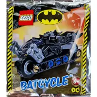 在飛比找蝦皮購物優惠-【樂富】全新 LEGO 212222 DC Batman 蝙