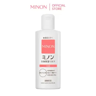 MINON 蜜濃 全身保濕乳液 200ml 3入組 日本官方直送【第一三共】