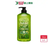 在飛比找蝦皮商城優惠-美吾髮經典仙草洗髮露700ml【愛買】