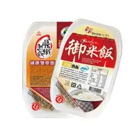 在飛比找PChome24h購物優惠-【南僑】御米飯 美味熟飯200gx6盒+膳纖熟飯 健康雙麥飯