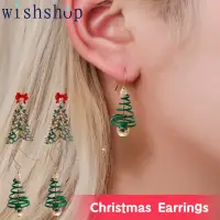 在飛比找蝦皮購物優惠-合金聖誕樹吊墜耳環可愛聖誕鈴鐺燈泡圈形耳環時尚優雅聖誕部分節