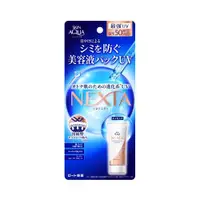 在飛比找ETMall東森購物網優惠-ROHTO 樂敦SKIN AQUA 熟齡肌保濕防曬精華乳SP