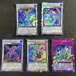 【貓與咪】五入一組‼️遊戲王 冰結界 SD40-JPP01~JPP05 強化包 (亮面/金亮) 無半鑽