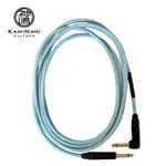 【陸比音樂．實體店】KAMINARI CABLE 神鳴導線 高級吉他導線 樂器導線 木吉他專用 日本製