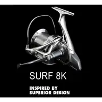 在飛比找蝦皮購物優惠-海陸釣具  寶熊 OKUMA  SURF 8K 銀色 遠投捲