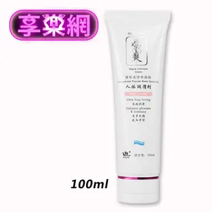 Quan Shuang 全爽‧自然無色人體水溶性潤滑液 100ml