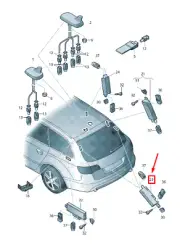 AUDI A4 Avant B8 Rear Left Tailgate Antenna Amplifier 8K9035225D NEW GENUINE