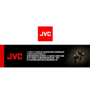 禾豐音響 公司保固1年 附收納盒 JVC HA-FX33X 重低音耳道耳機 另fx11x ath-cks550