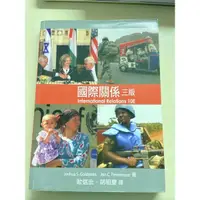 在飛比找蝦皮購物優惠-國際關係 三版 international relation