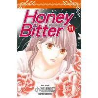 在飛比找蝦皮商城優惠-苦澀的甜蜜Honey Bitter(11)(小花美穗) 墊腳