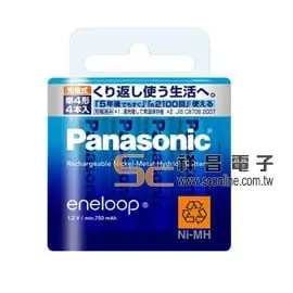 【祥昌電子】 國際牌 Panasonic eneloop BK-4MCC/4TW 750mAh 4號 鎳氫低自放充電電池 - 4入
